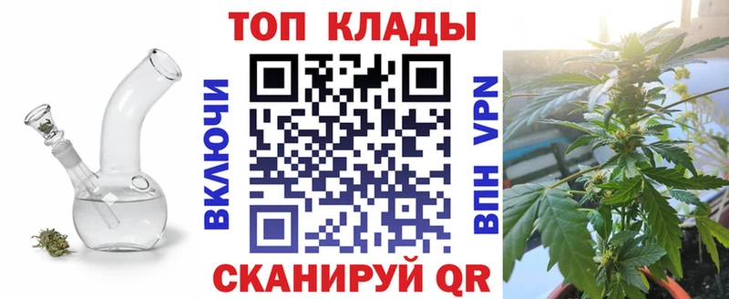 Где продают наркотики Инта КОКАИН  ГАШИШ  Каннабис 