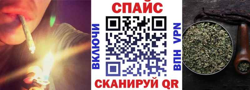 Бутират буратино  Инта 
