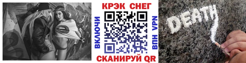 Cocaine Эквадор kraken маркетплейс Инта