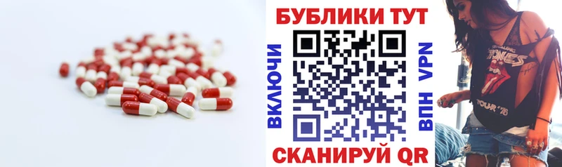 ЭКСТАЗИ таблы  Инта 