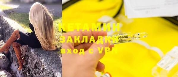 мефедрон VHQ Зеленокумск