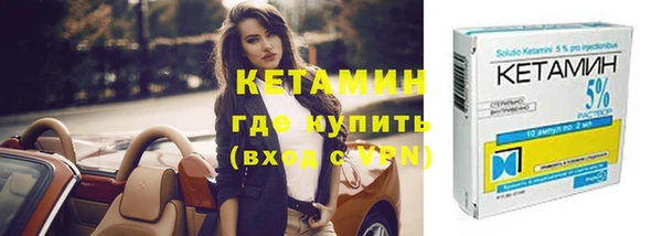 крисы Зеленодольск
