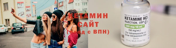 крисы Зеленодольск