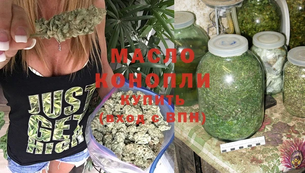 мефедрон VHQ Зеленокумск