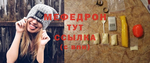 кокаин VHQ Зерноград