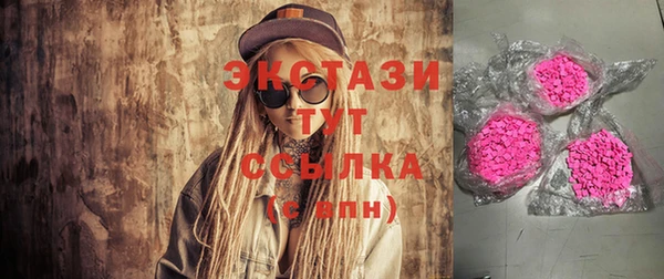 кокаин VHQ Зерноград