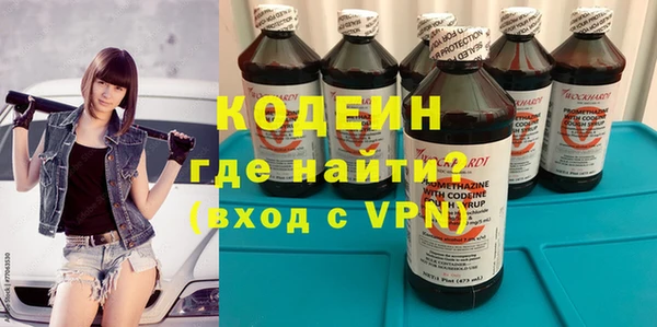 кокаин VHQ Зерноград