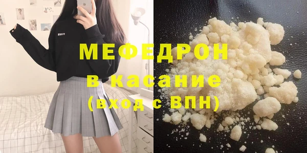 кокаин VHQ Зерноград