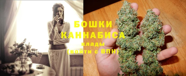 кокаин VHQ Зерноград