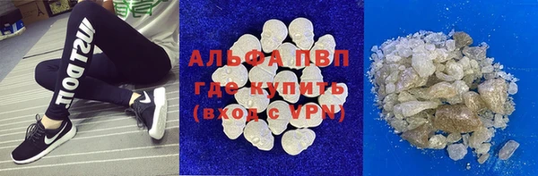 наркотики Навашино