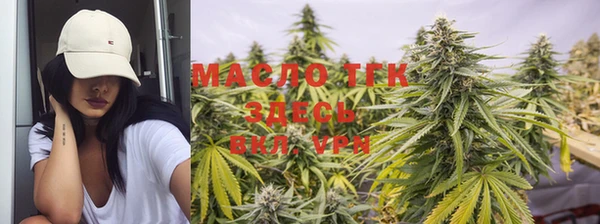мефедрон VHQ Зеленокумск