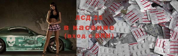 кокаин VHQ Зерноград