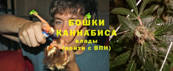 мефедрон VHQ Зеленокумск