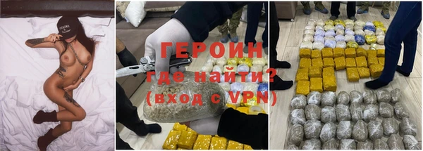 крисы Зеленодольск