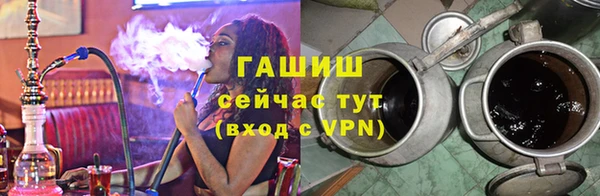 кокаин VHQ Зерноград