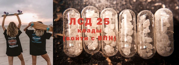 кокаин VHQ Зерноград