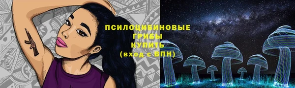 кокаин VHQ Зерноград