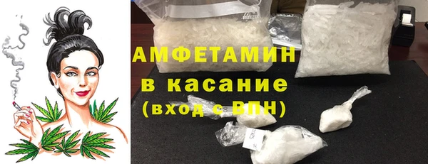 кокаин VHQ Зерноград